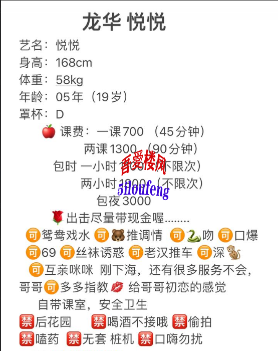 {0DE220CE-6E14-4D6D-86E4-80E89408A5D8}.png