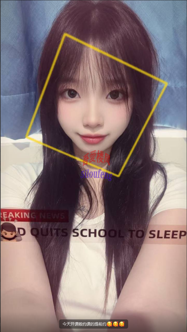 {BEE03683-0888-41F8-913F-2D5DACD5F7C0}.png