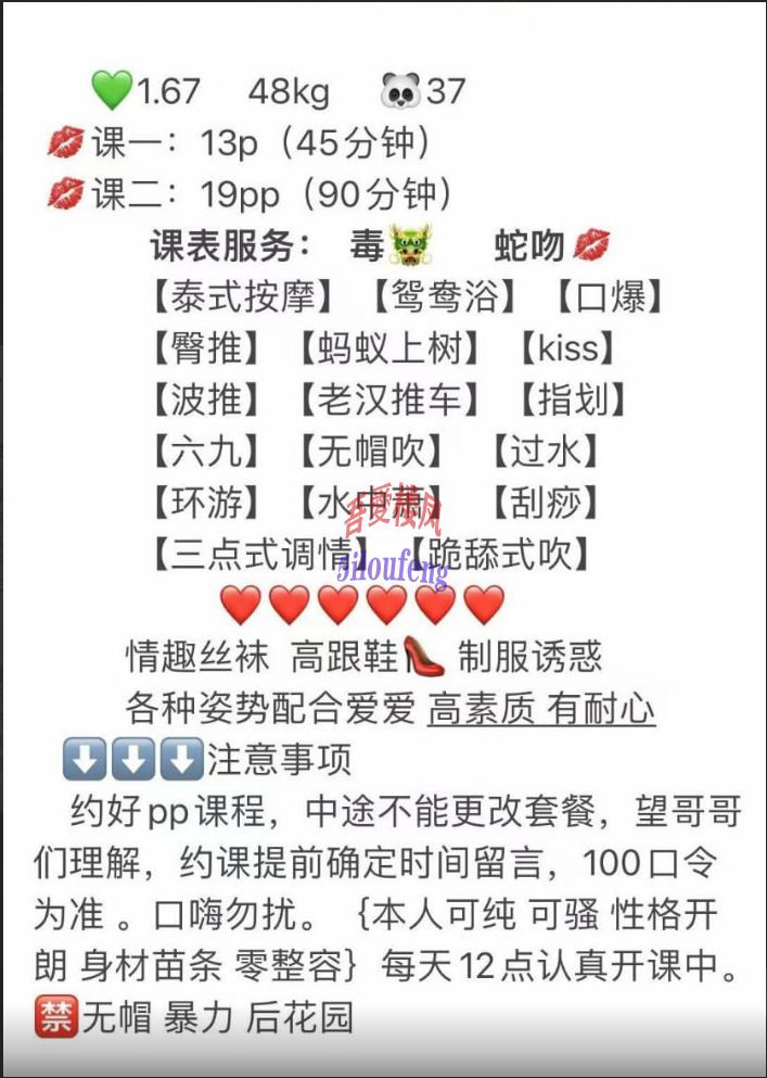 1755017776216.png