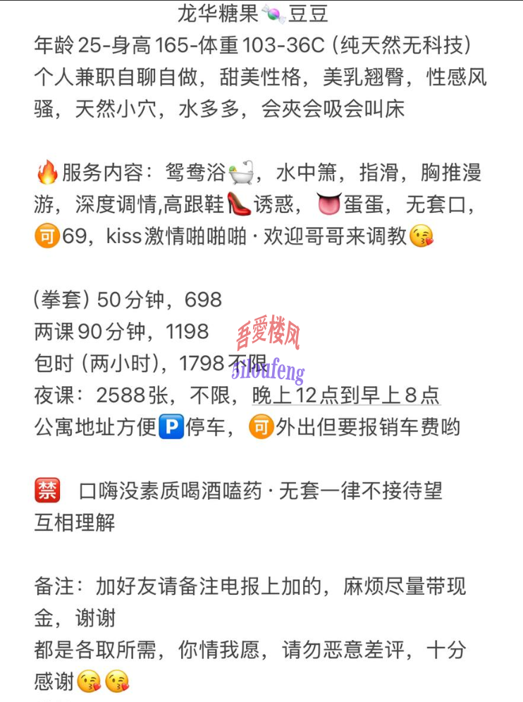 {0F3594DB-FA38-47E8-AD96-5925D5F350B0}.png