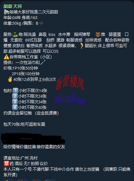 1756139365255-111111.png