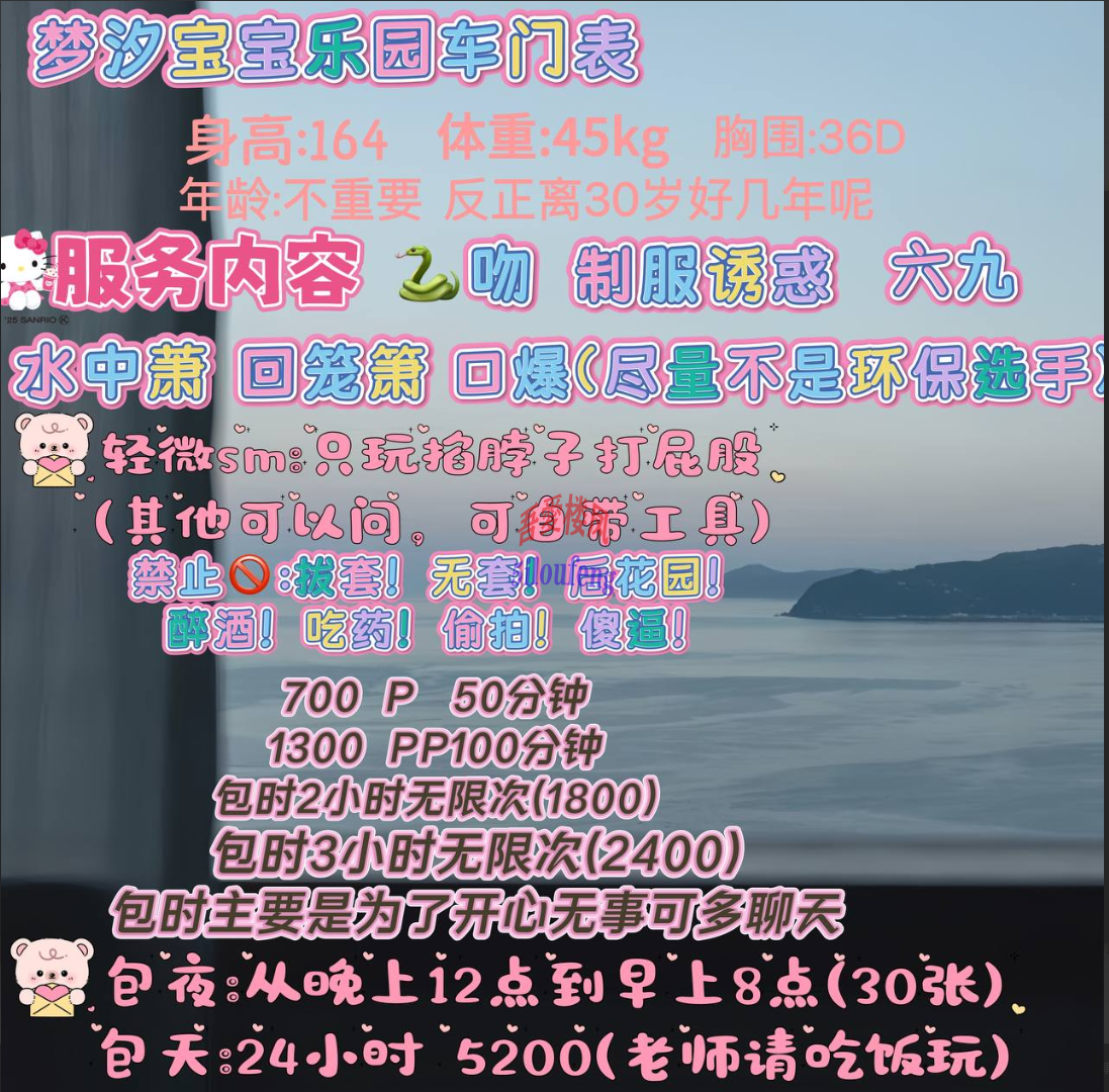 {95F2D6DE-CA19-4036-A4C8-4D724B01388C}.png