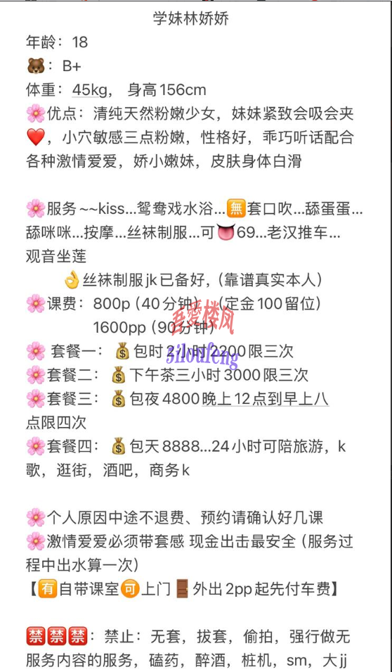 {F33E5B86-0242-4E7E-94A0-C099F49F1CB8}.png