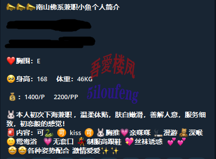 {89F7D3E9-4983-4984-AB5F-2A28E9C574D6}.png