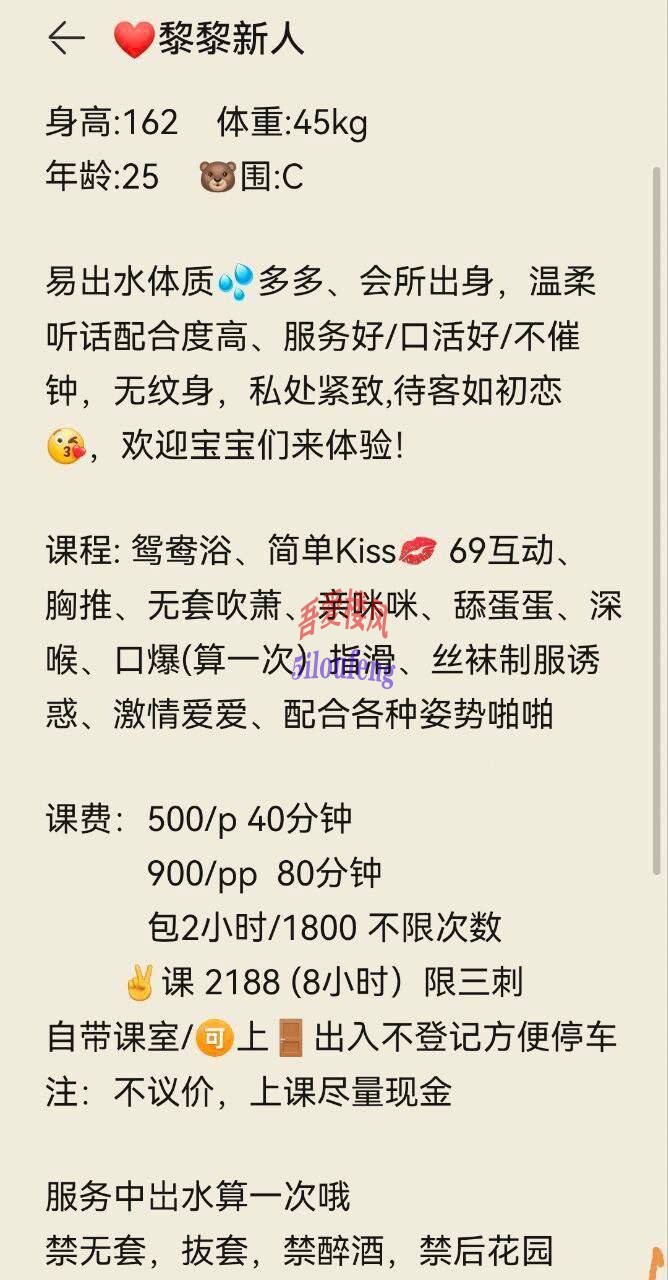 photo_2025-09-15_20-47-53.jpg
