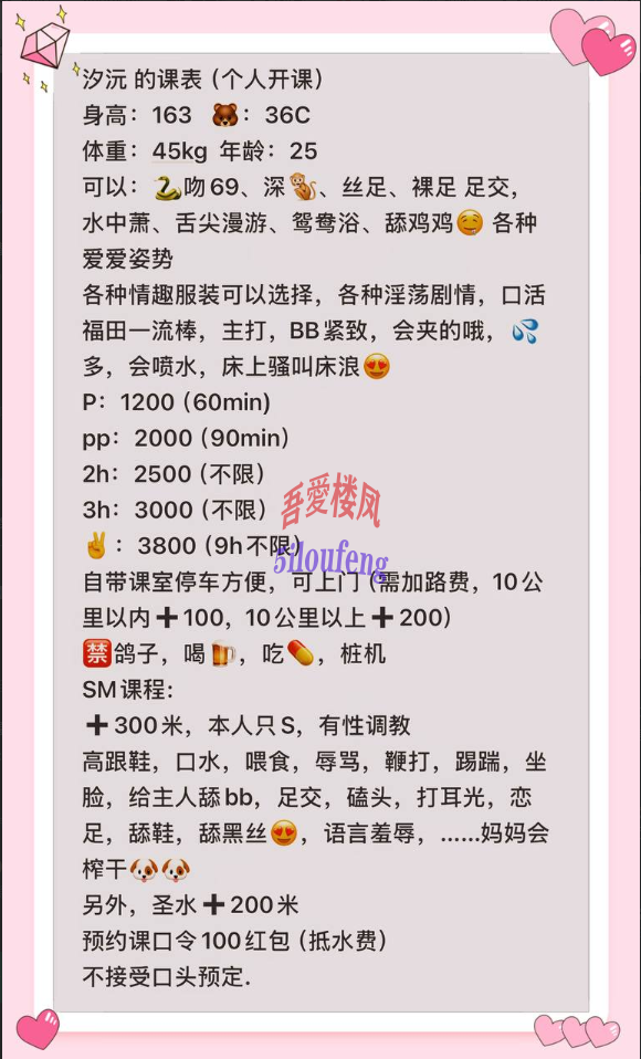 {05364CE6-FC84-4615-9F35-C1B0B24B25BD}.png