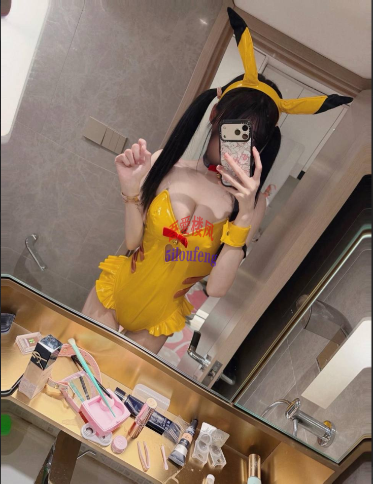 {3982196A-71F5-4C9A-921B-D20F8A0FC99A}.png